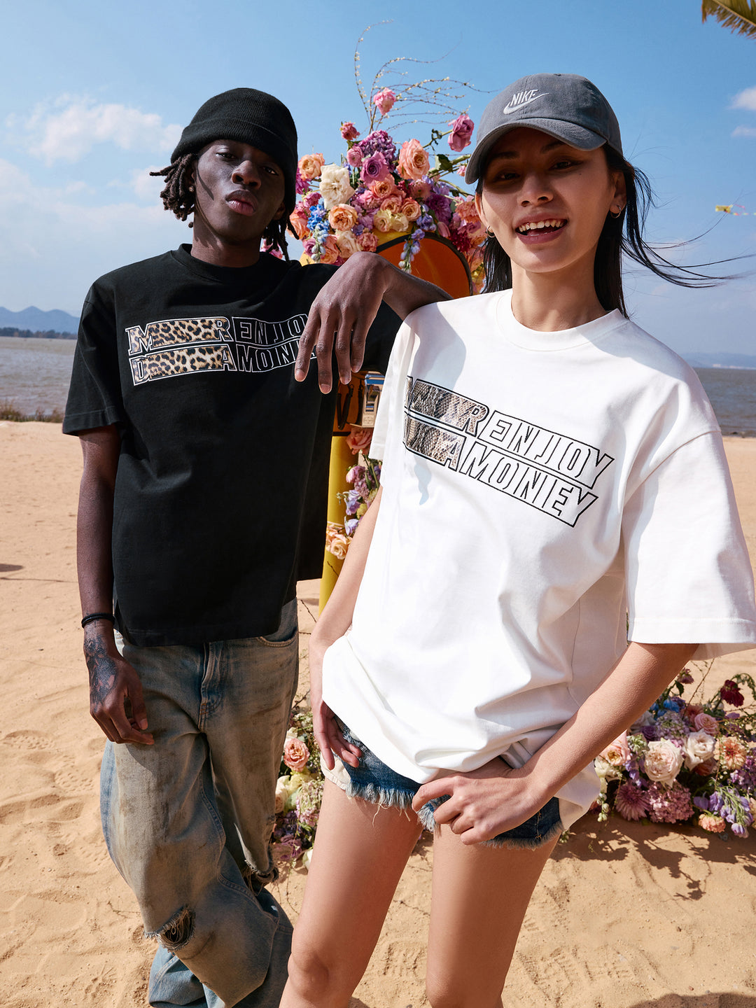 MEDM Leopard Snake Texture Tee