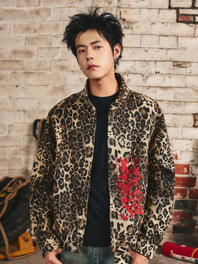 S45 Leopard Print and Embroidery Harrington Jacket | Face 3 Face