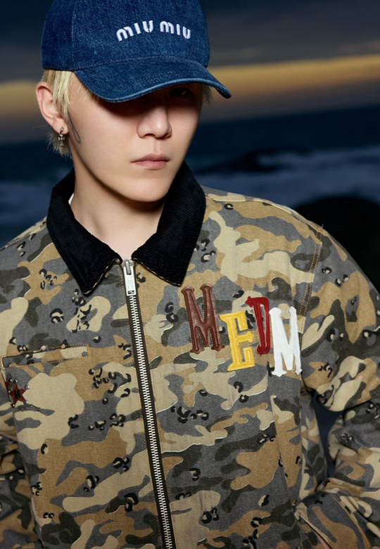 MEDM Camouflage Logo Jacket