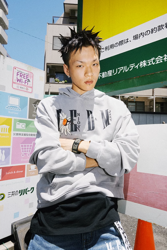 MEDM Daisy Logo Print Hoodie