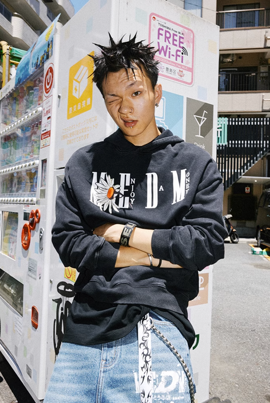MEDM Daisy Logo Print Hoodie
