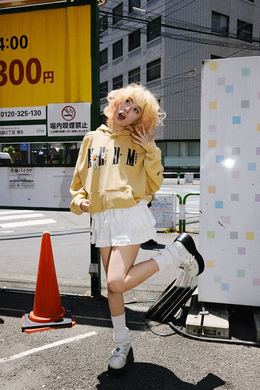 MEDM Daisy Logo Print Hoodie