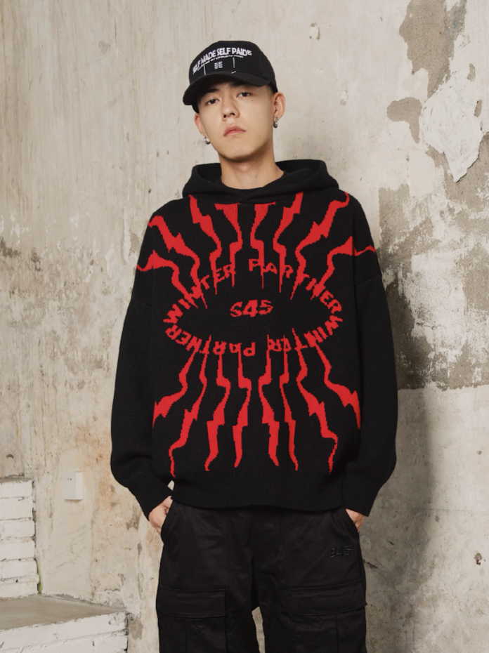 S45 Totem pattern Logo Knit Hoodie