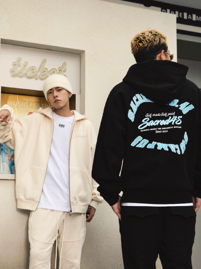 S45 Twisted Loop Logo Zipper Hoodie