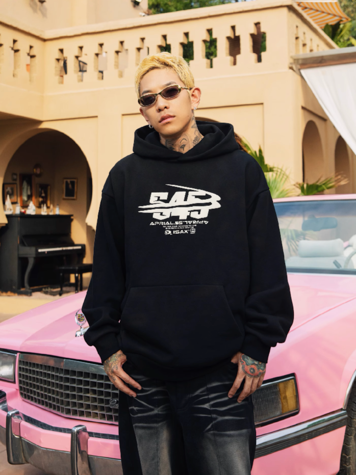 S45 Bend Label Logo Hoodie