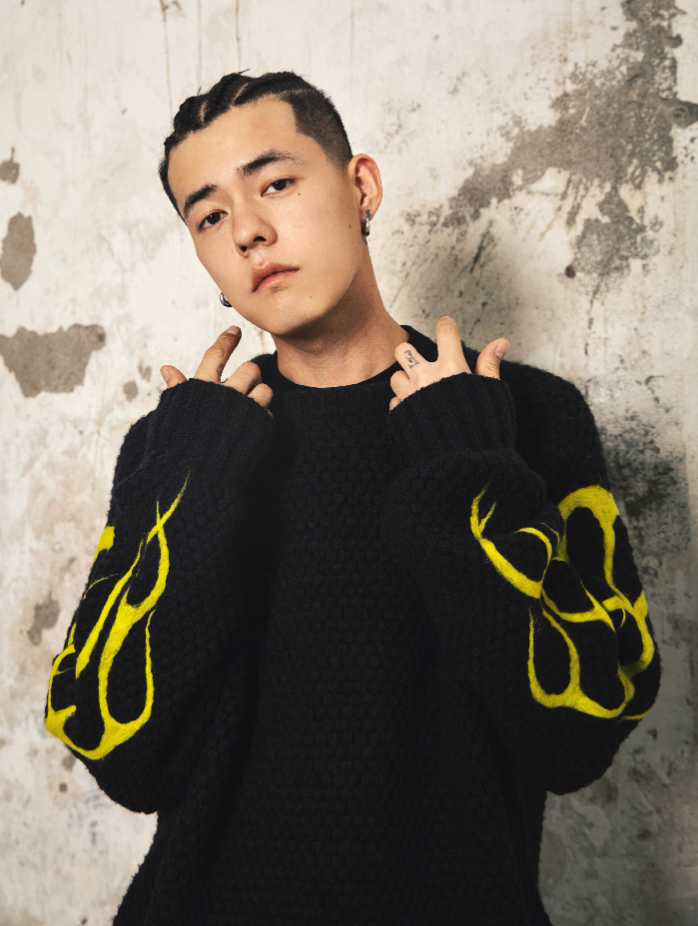 S45 Flame S Logo Knit Sweater