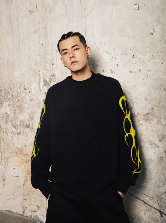 S45 Flame S Logo Knit Sweater