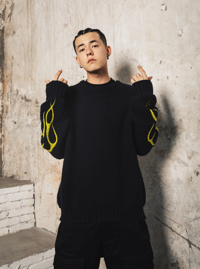 S45 Flame S Logo Knit Sweater