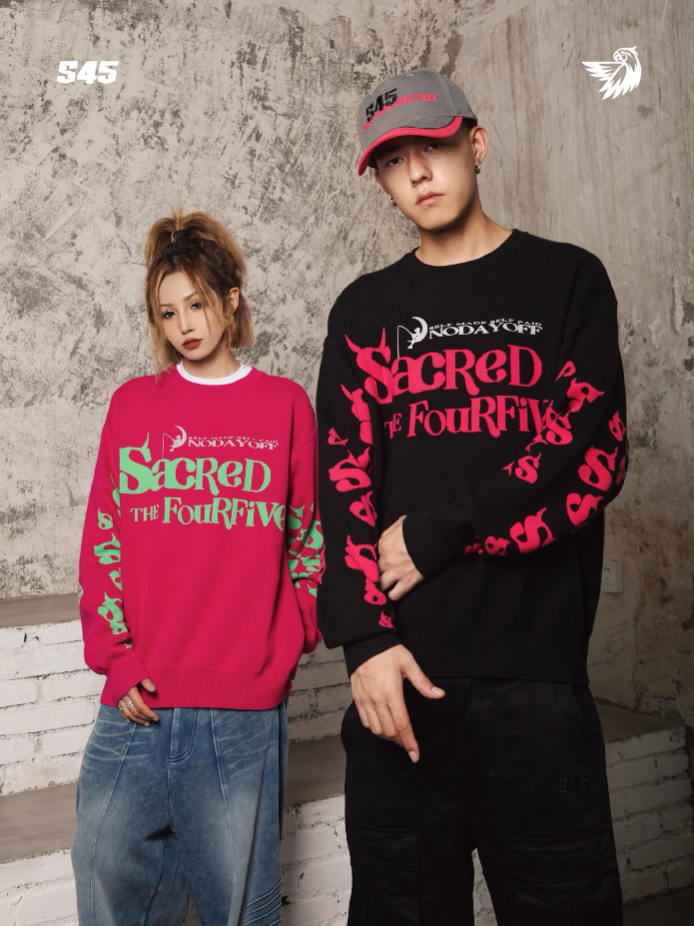 S45 Monster Spoof Logo Knit Sweater