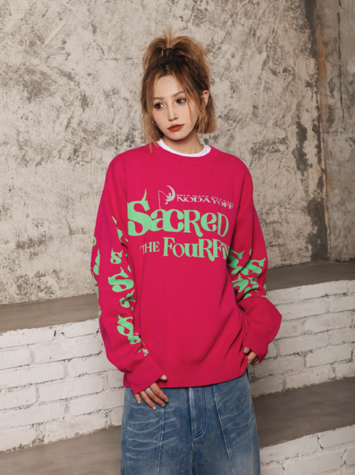S45 Monster Spoof Logo Knit Sweater
