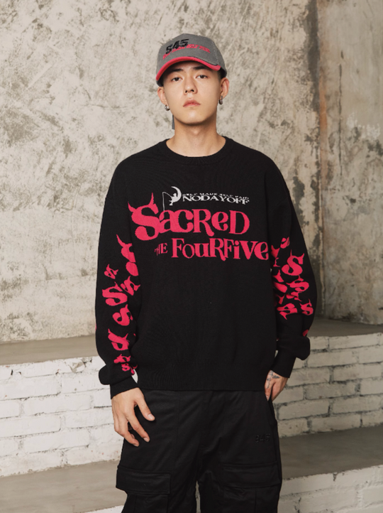 S45 Monster Spoof Logo Knit Sweater