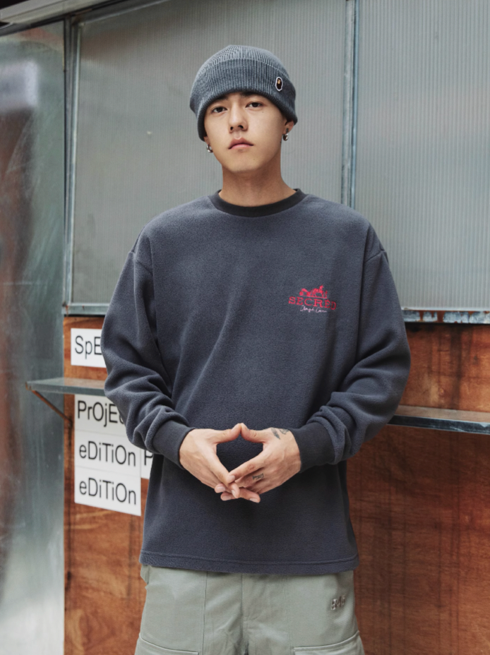 S45 Spoof Horse Fleece Sweat