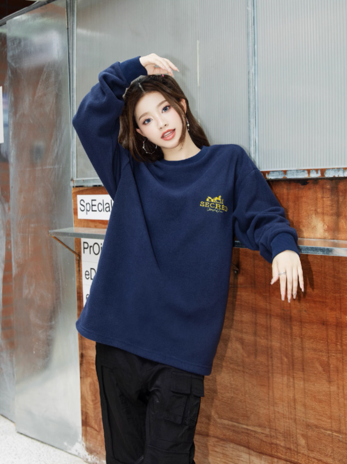 S45 Spoof Horse Fleece Sweat