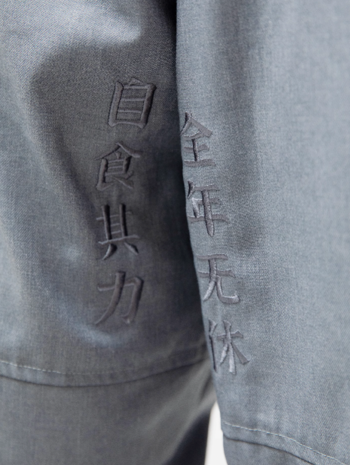 S45 Draped Loose Western Wide Leg Pants