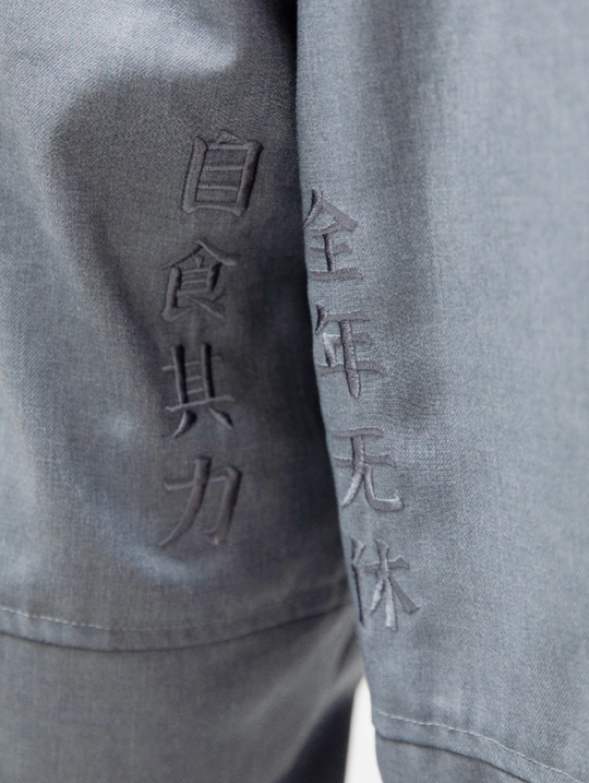 S45 Draped Loose Western Wide Leg Pants