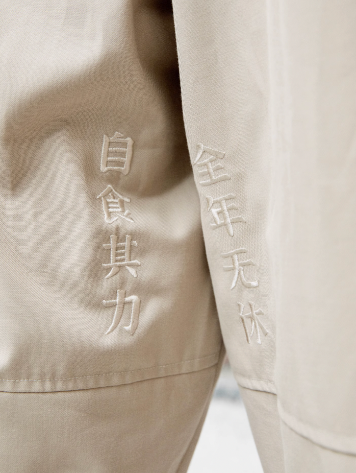 S45 Draped Loose Western Wide Leg Pants