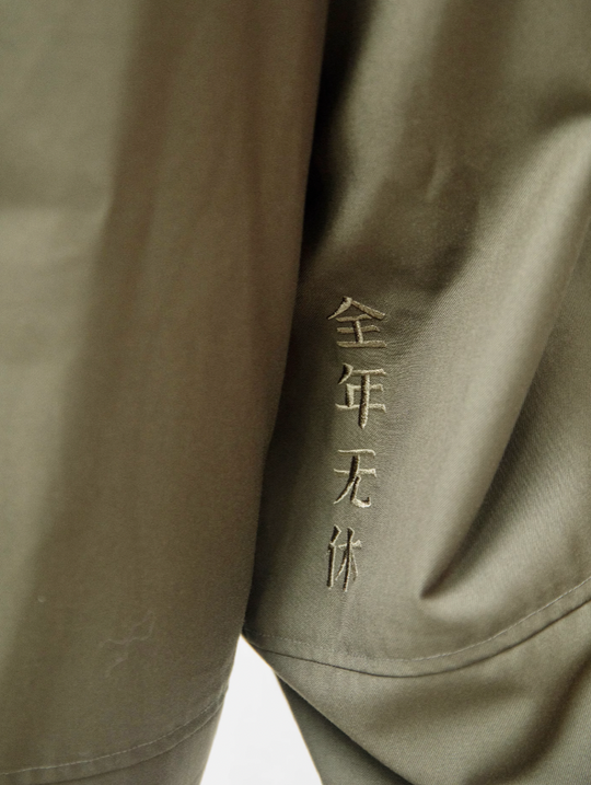 S45 Draped Loose Western Wide Leg Pants