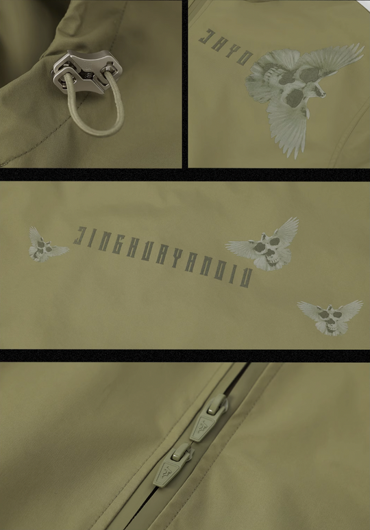 JHYQ Outdoor Punching Jacket