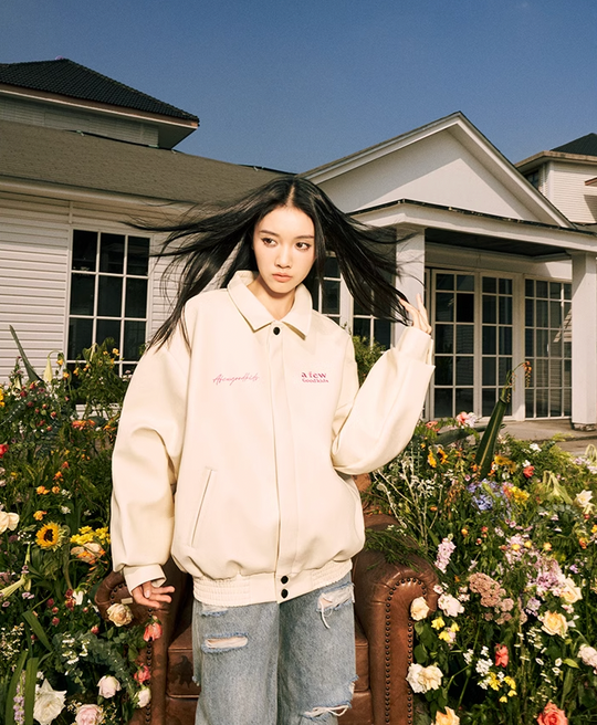 AFGK Basic Logo All Leather Jacket