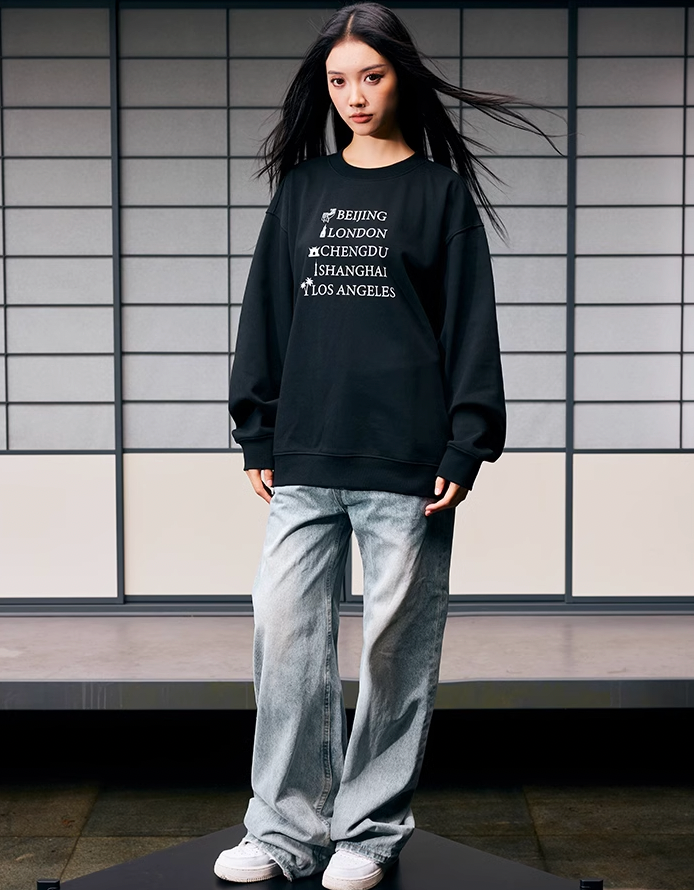 AFGK Parade Letter Print Sweatshirt