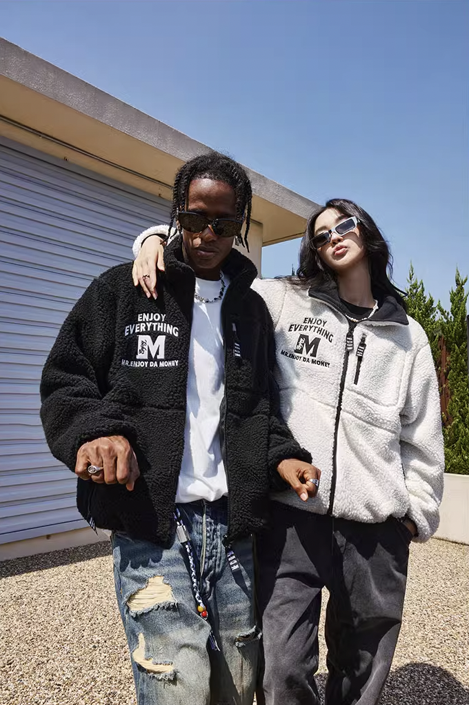 MEDM Logo Sherpa Fleece Jacket