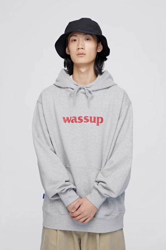 Wassup House Basic Logo Print Hoodie