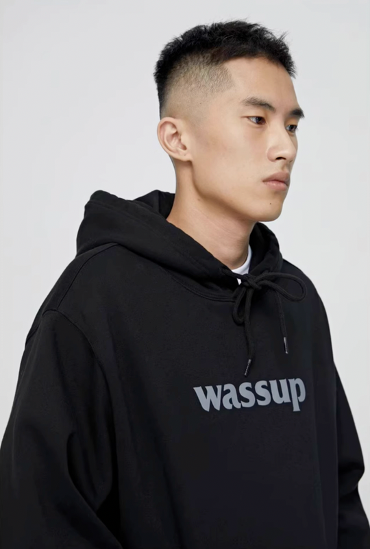 Wassup House Basic Logo Print Hoodie