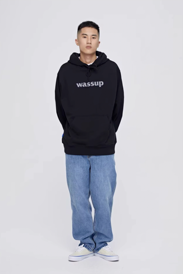 Wassup House Basic Logo Print Hoodie