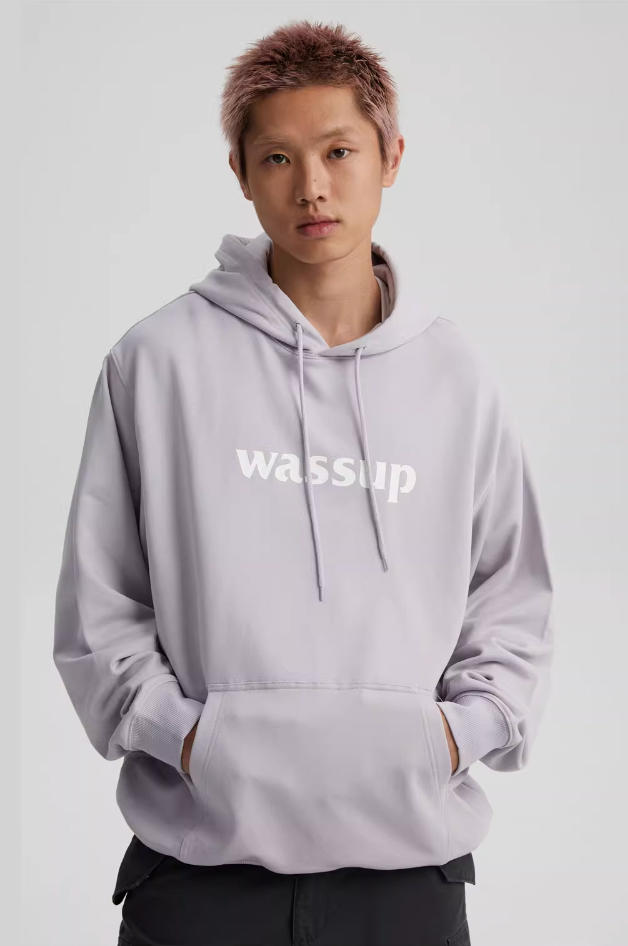 Wassup House Basic Logo Print Heavyweight Hoodie