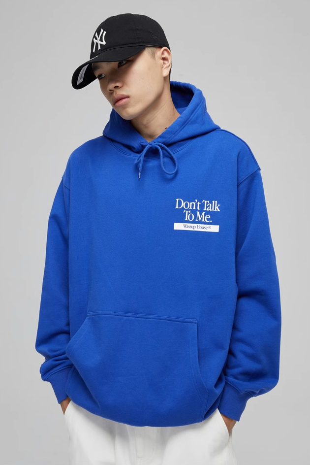 Wassup House Don't Talk To Me Letter Print Hoodie