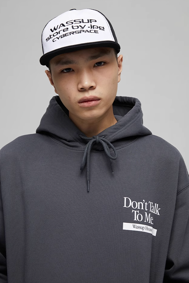 Wassup House Don't Talk To Me Letter Print Hoodie