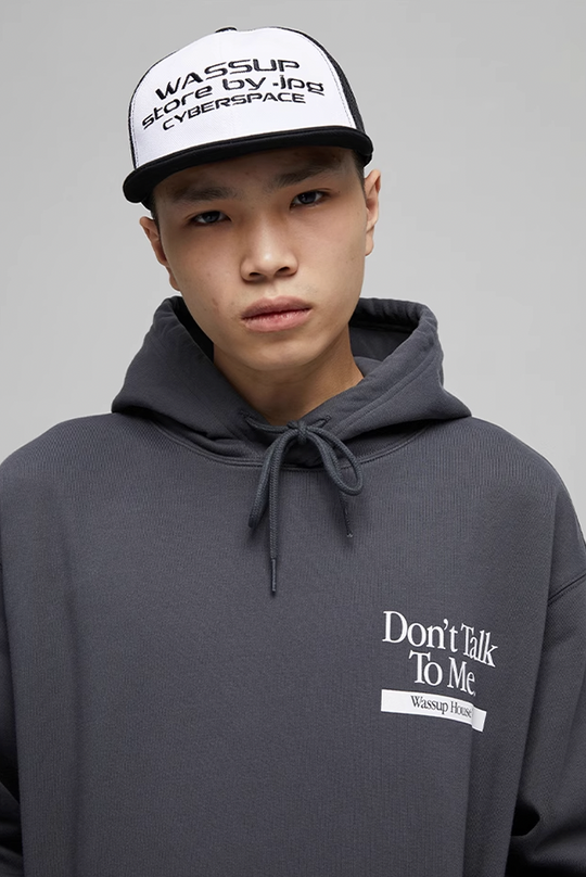 Wassup House Don't Talk To Me Letter Print Hoodie