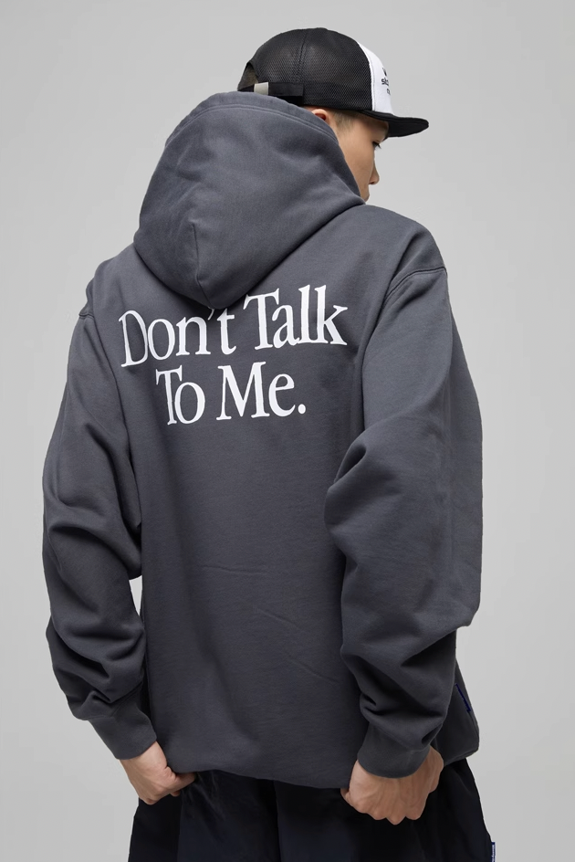 Wassup House Don't Talk To Me Letter Print Hoodie