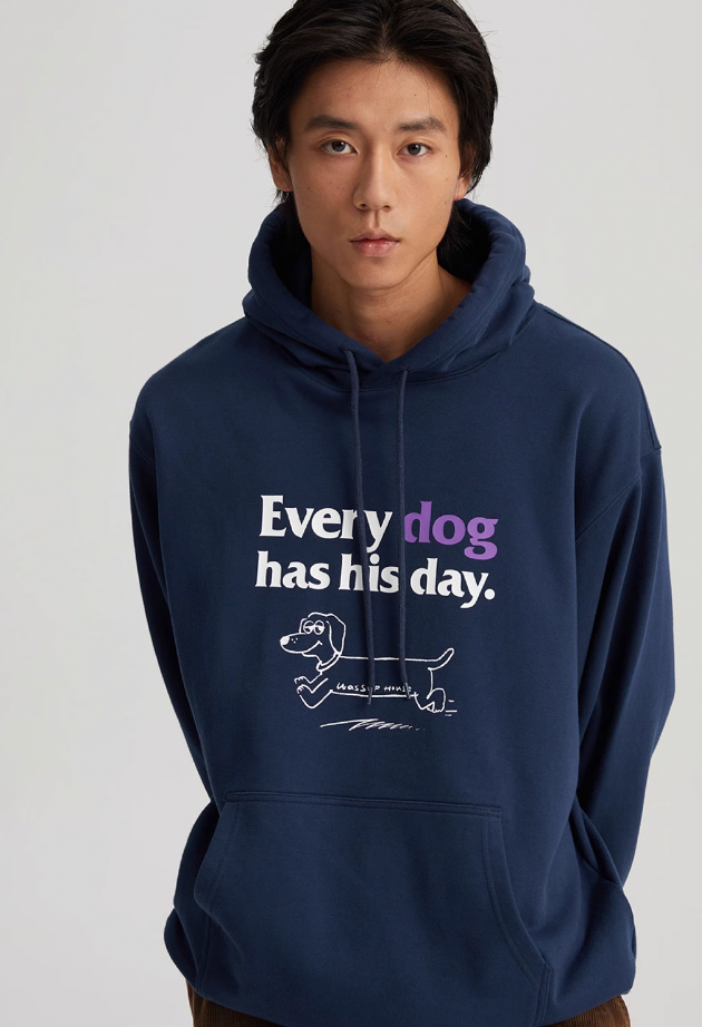 Wassup House Puppy's Day Print Hoodie