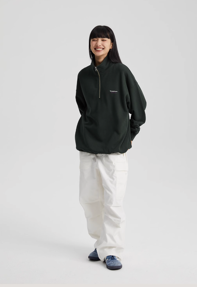 Wassup House Half Zipper Logo Sweatshirt