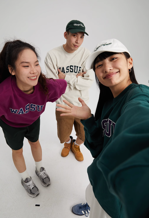 Wassup House Patch Embroidery Logo Sweatshirt