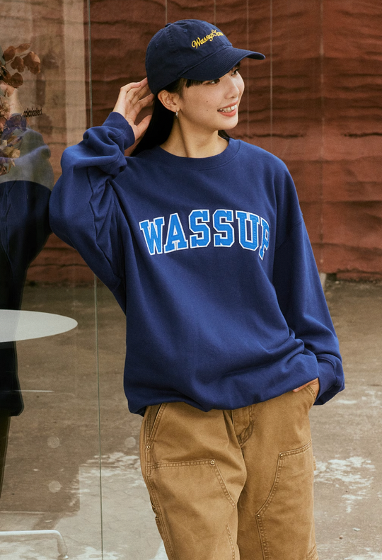 Wassup House Patch Embroidery Logo Sweatshirt