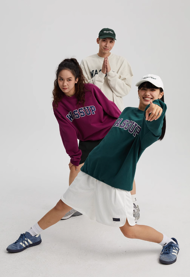 Wassup House Patch Embroidery Logo Sweatshirt