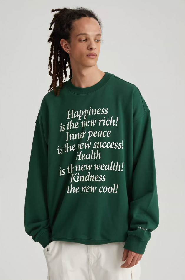 Wassup House Slogan Printing Sweatshirt