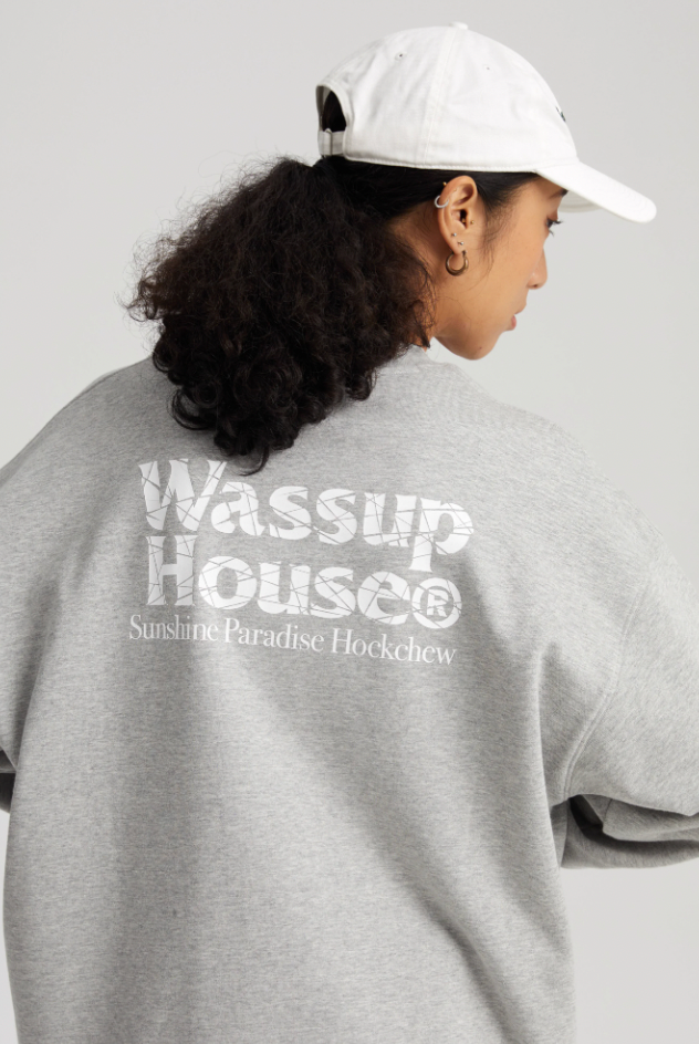 Wassup House Cutting Logo Sweatshirt