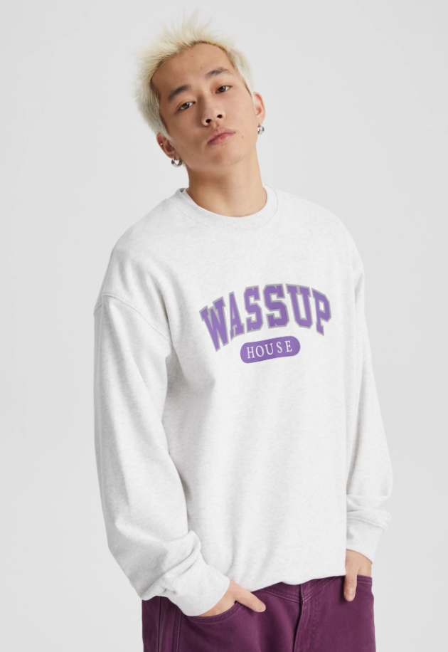 Wassup House School Logo Print Sweatshirt