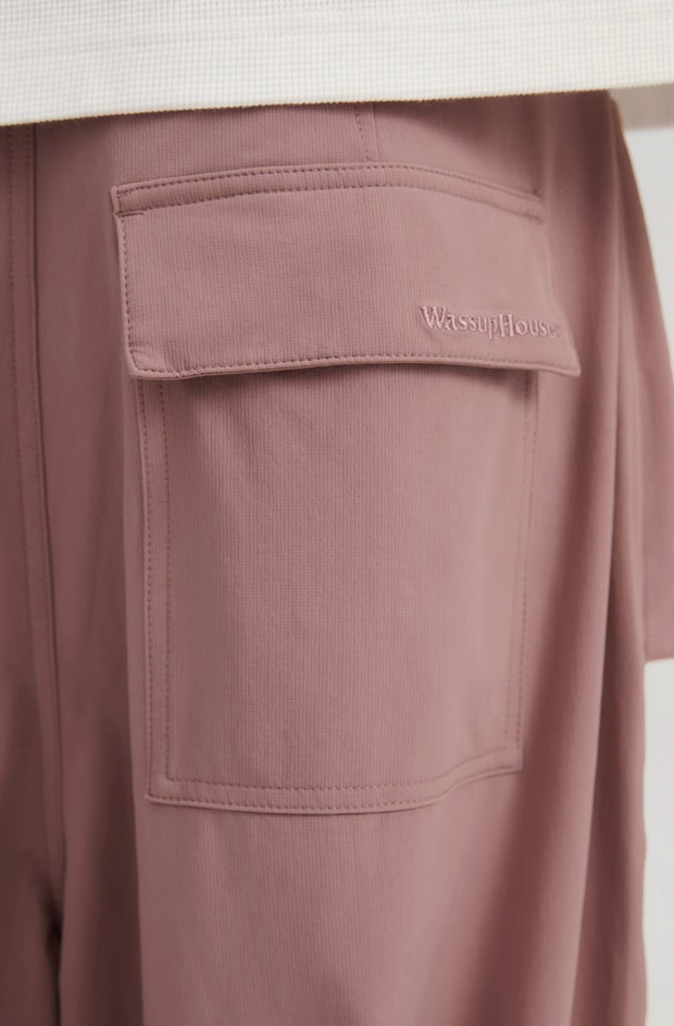 Wassup House Loose Paratrooper Pants