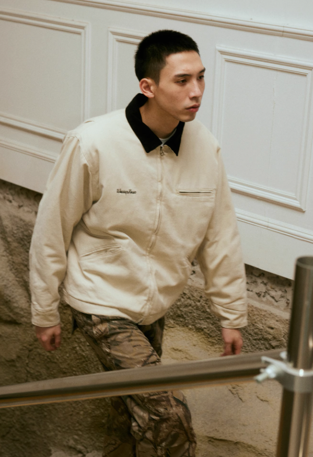 Wassup House Washed Detroit Jacket