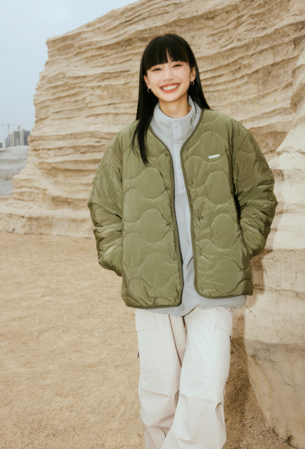 Wassup House Reversible Military Quilt Jacket