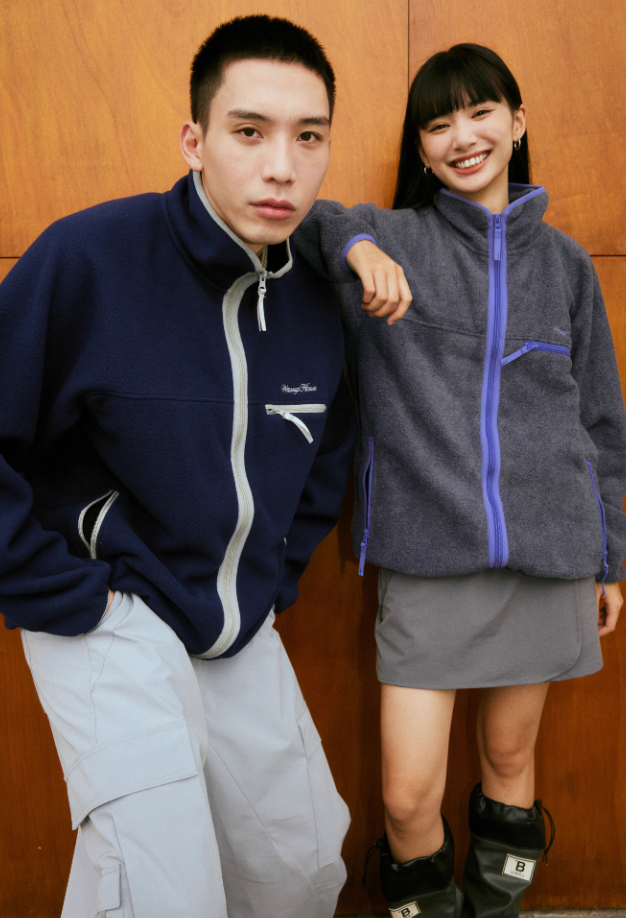 Wassup House Contrasting Edge Zipper Fleece Jacket