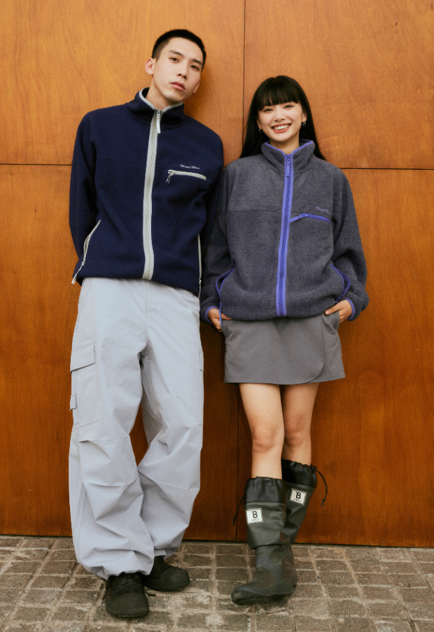 Wassup House Contrasting Edge Zipper Fleece Jacket