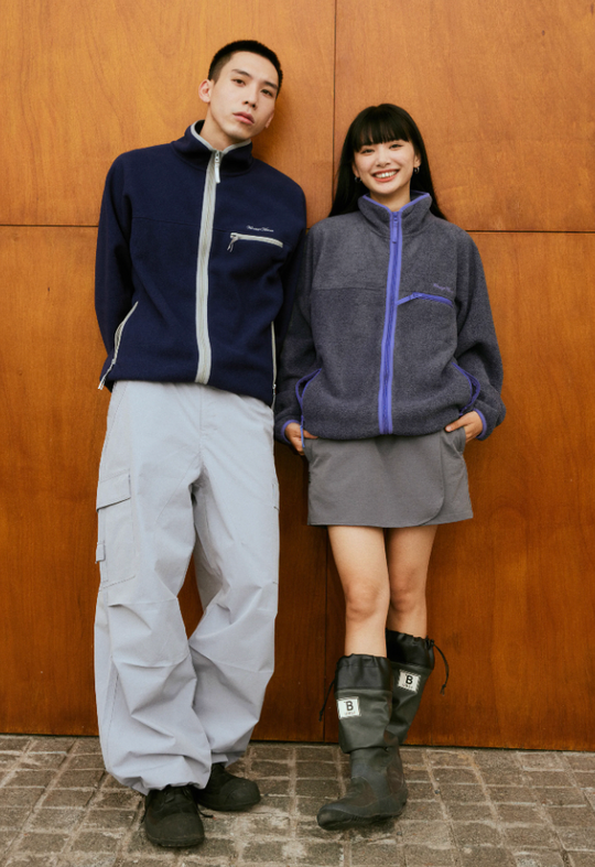 Wassup House Contrasting Edge Zipper Fleece Jacket