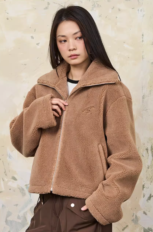 Harsh and Cruel Embroidered Sherpa Jacket