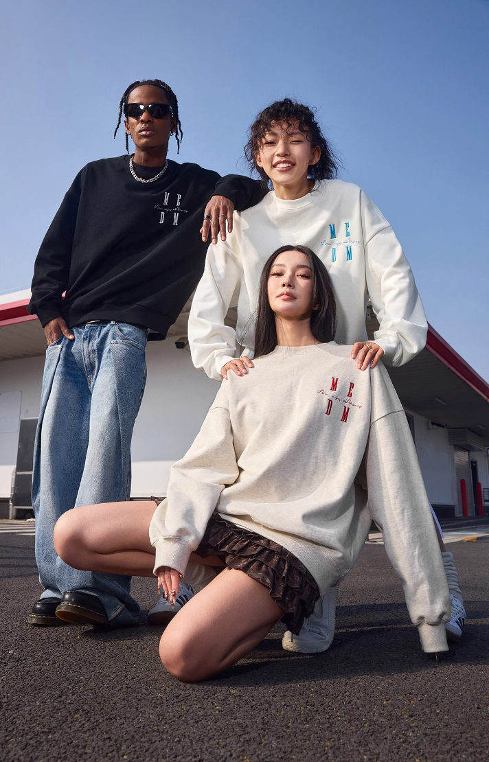 MEDM Basic Logo Sweatshirt