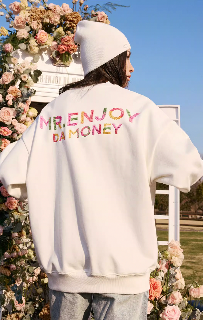 MEDM Colorful Embroidery Sweatshirt